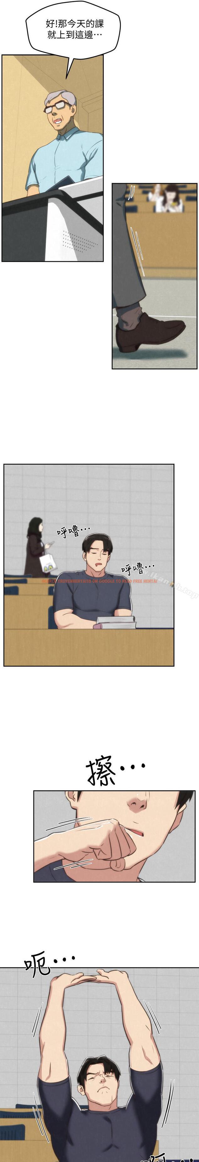 查看漫画朋友的姐姐 - 第30話-阿姨怎麼可以這樣對我 - www.tymanga.com中的407154图片