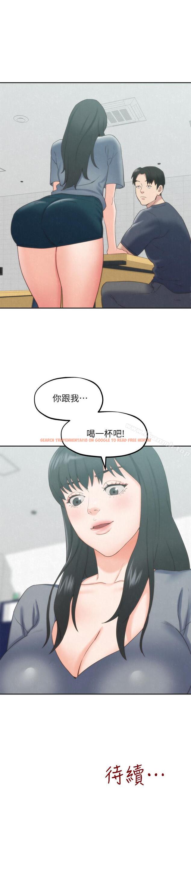 查看漫画朋友的姐姐 - 第30話-阿姨怎麼可以這樣對我 - www.tymanga.com中的407161图片