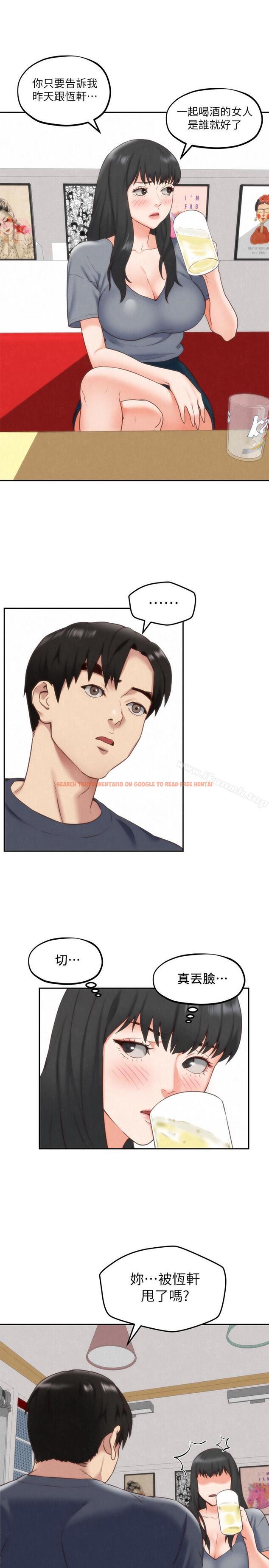 查看漫画朋友的姐姐 - 第31話-用一個吻換取情報 - www.tymanga.com中的407173图片