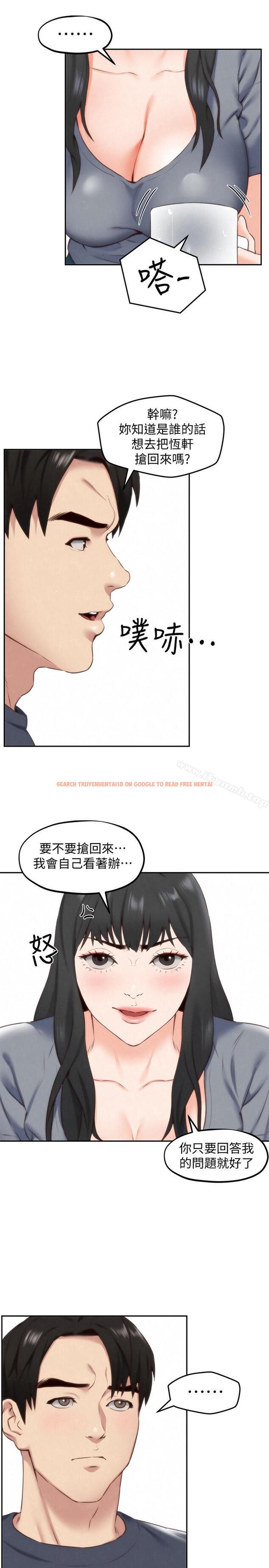 查看漫画朋友的姐姐 - 第31話-用一個吻換取情報 - www.tymanga.com中的407177图片
