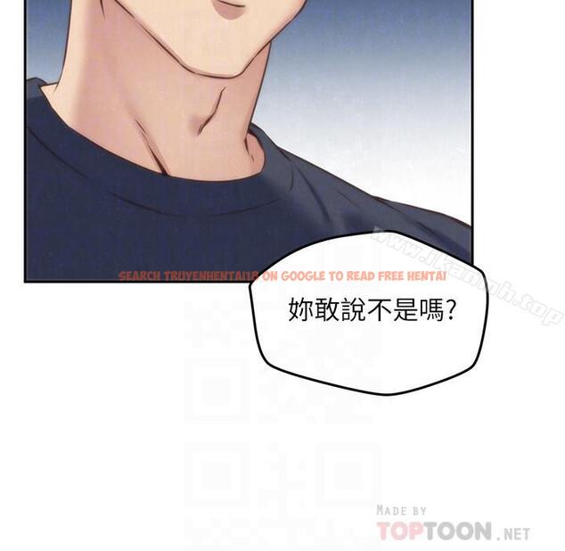 查看漫画朋友的姐姐 - 第31話-用一個吻換取情報 - www.tymanga.com中的407181图片