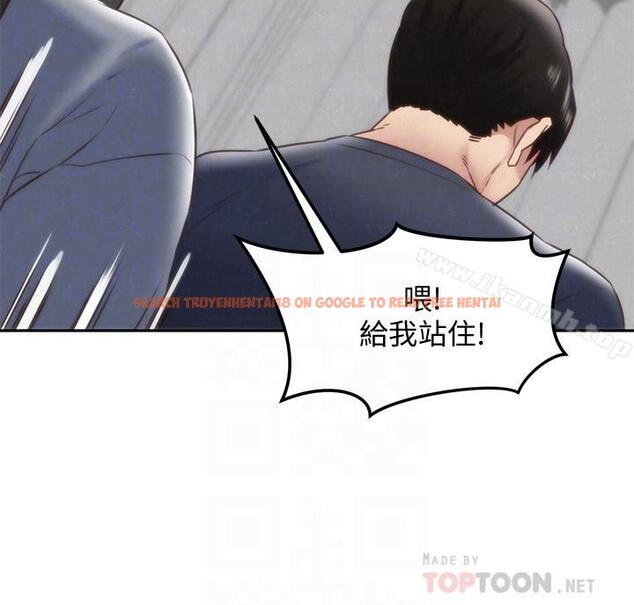 查看漫画朋友的姐姐 - 第31話-用一個吻換取情報 - www.tymanga.com中的407187图片