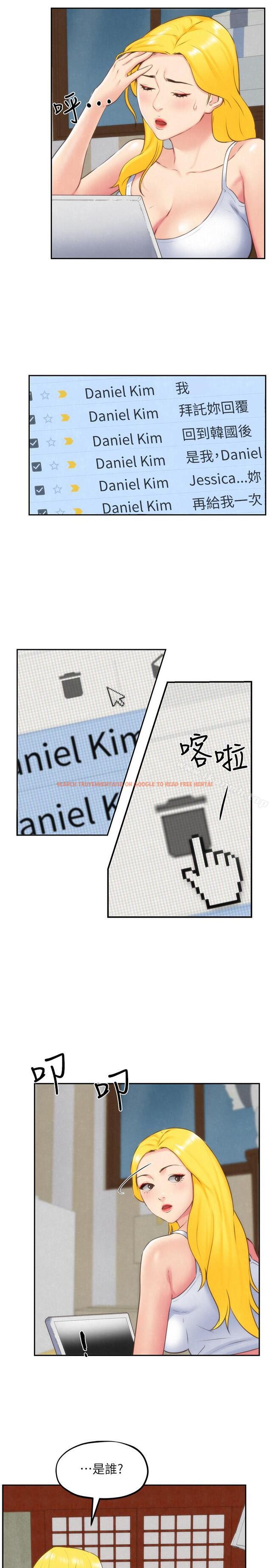 查看漫画朋友的姐姐 - 第31話-用一個吻換取情報 - www.tymanga.com中的407197图片