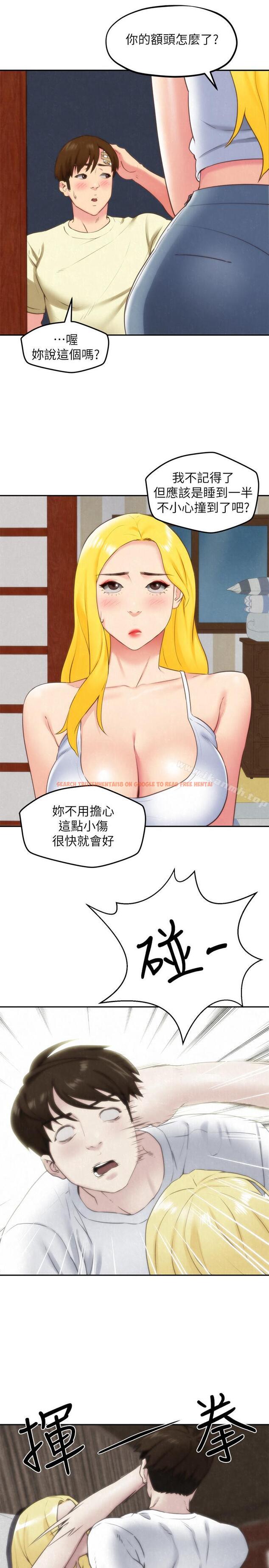 查看漫画朋友的姐姐 - 第31話-用一個吻換取情報 - www.tymanga.com中的407207图片