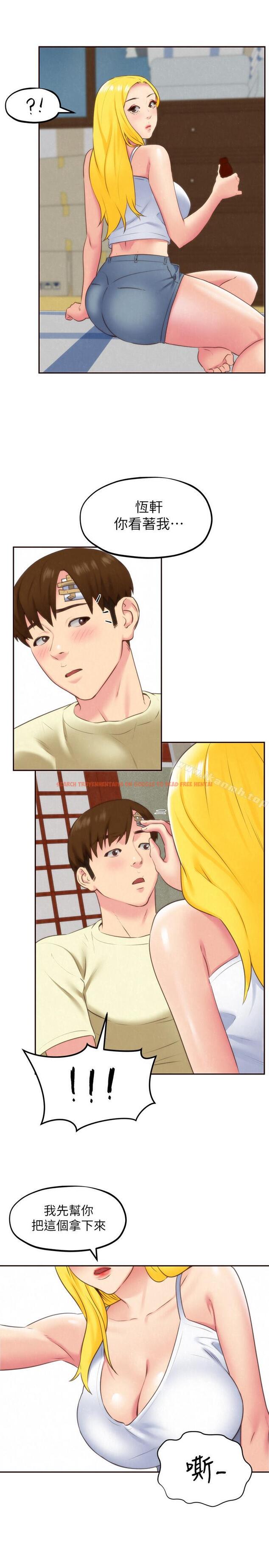 查看漫画朋友的姐姐 - 第31話-用一個吻換取情報 - www.tymanga.com中的407215图片