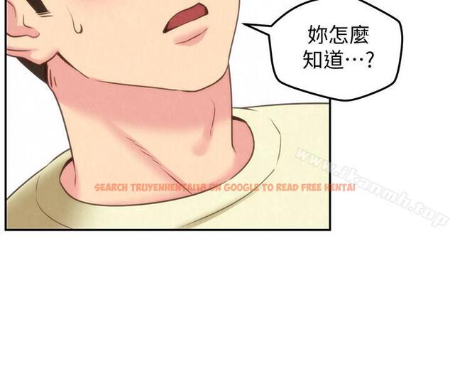 查看漫画朋友的姐姐 - 第31話-用一個吻換取情報 - www.tymanga.com中的407221图片