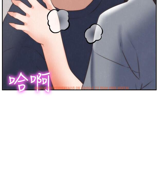 查看漫画朋友的姐姐 - 第32話-被打動的智紓姐 - www.tymanga.com中的414435图片