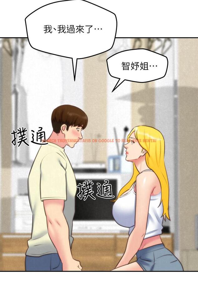 查看漫画朋友的姐姐 - 第32話-被打動的智紓姐 - www.tymanga.com中的414476图片