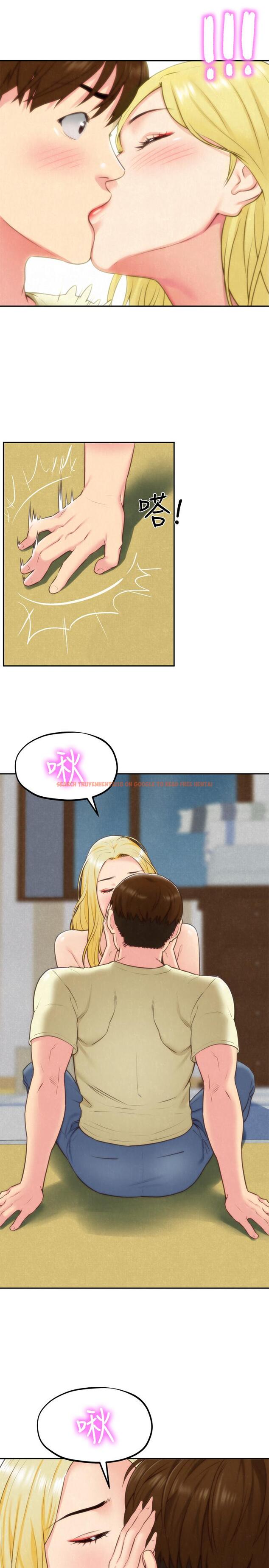 查看漫画朋友的姐姐 - 第33話-終於跟愛慕已久的她... - www.tymanga.com中的416846图片