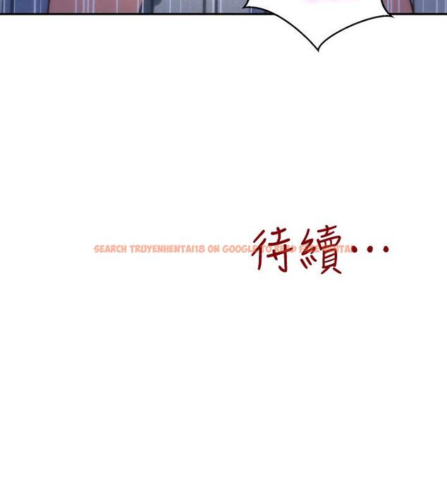 查看漫画朋友的姐姐 - 第33話-終於跟愛慕已久的她... - www.tymanga.com中的416886图片