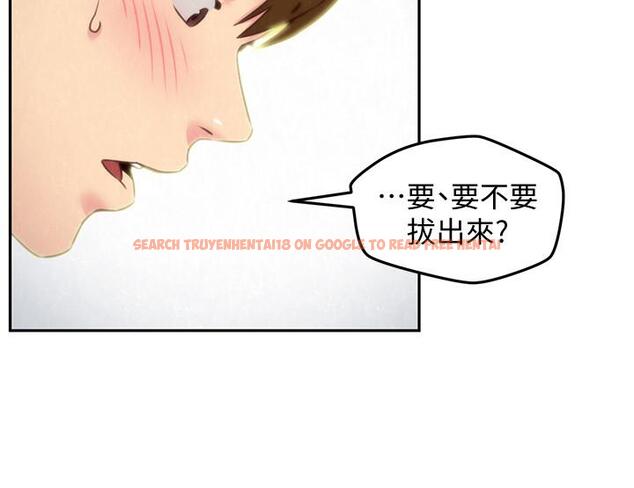 查看漫画朋友的姐姐 - 第34話-我想督你很久了 - www.tymanga.com中的418907图片