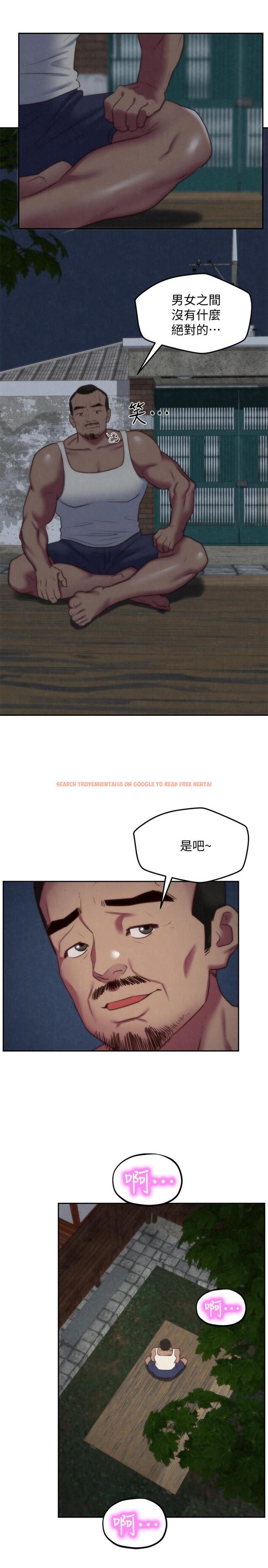 查看漫画朋友的姐姐 - 第34話-我想督你很久了 - www.tymanga.com中的418929图片