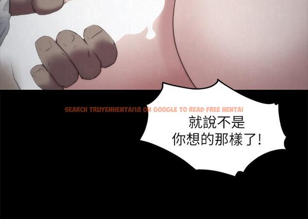 查看漫画朋友的姐姐 - 第34話-我想督你很久了 - www.tymanga.com中的418933图片