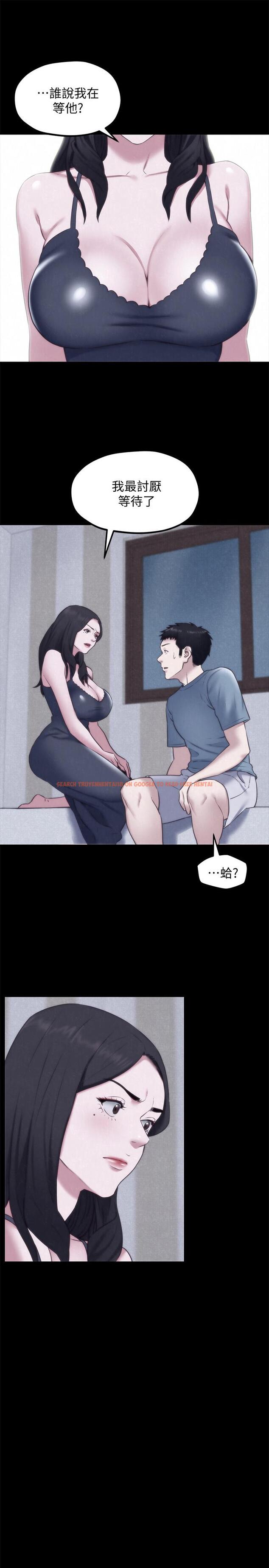 查看漫画朋友的姐姐 - 第35話-要不要幫你清個槍 - www.tymanga.com中的424392图片