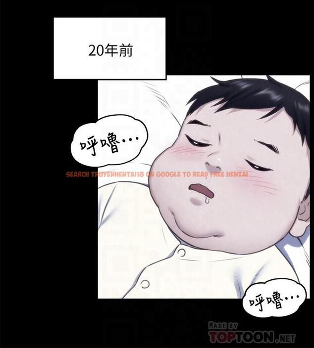 查看漫画朋友的姐姐 - 第35話-要不要幫你清個槍 - www.tymanga.com中的424393图片