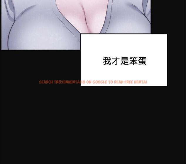 查看漫画朋友的姐姐 - 第35話-要不要幫你清個槍 - www.tymanga.com中的424398图片