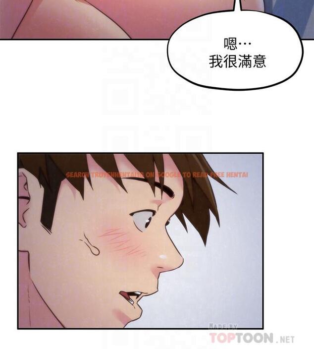 查看漫画朋友的姐姐 - 第36話-終於東窗事發 - www.tymanga.com中的426040图片