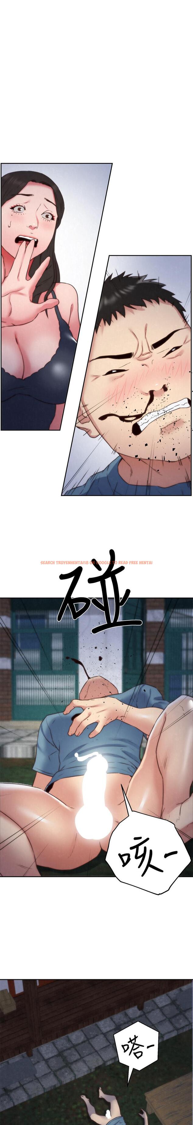 查看漫画朋友的姐姐 - 第36話-終於東窗事發 - www.tymanga.com中的426043图片