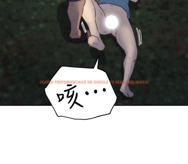 查看漫画朋友的姐姐 - 第36話-終於東窗事發 - www.tymanga.com中的426048图片