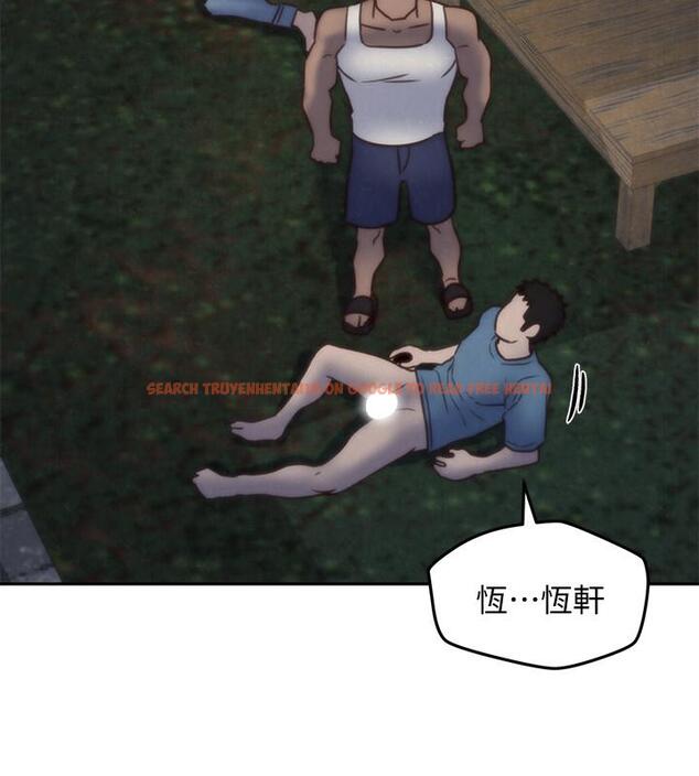 查看漫画朋友的姐姐 - 第36話-終於東窗事發 - www.tymanga.com中的426059图片