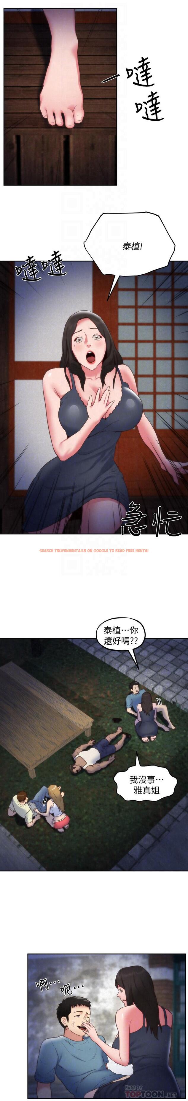 查看漫画朋友的姐姐 - 第37話-從美國來找智妤的男人 - www.tymanga.com中的427709图片