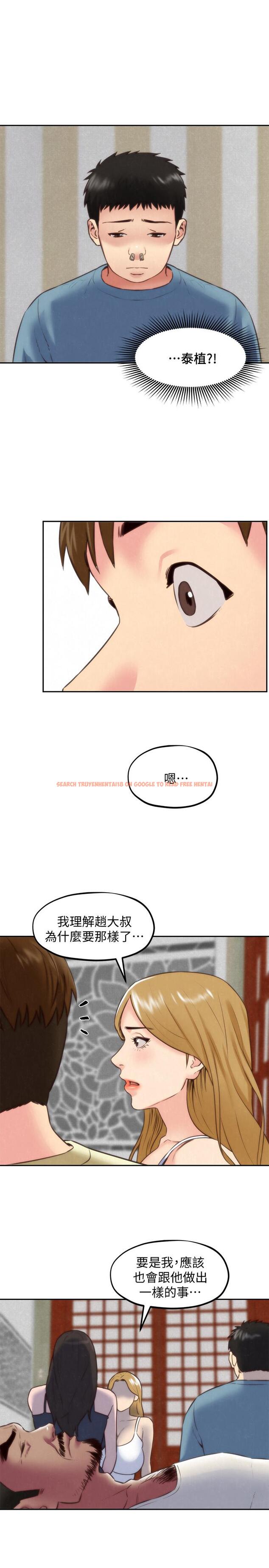 查看漫画朋友的姐姐 - 第37話-從美國來找智妤的男人 - www.tymanga.com中的427718图片