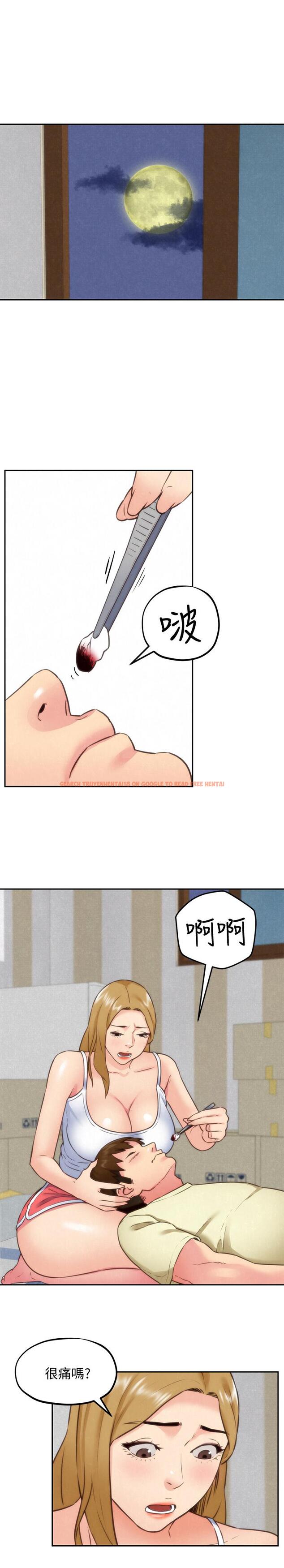 查看漫画朋友的姐姐 - 第37話-從美國來找智妤的男人 - www.tymanga.com中的427724图片