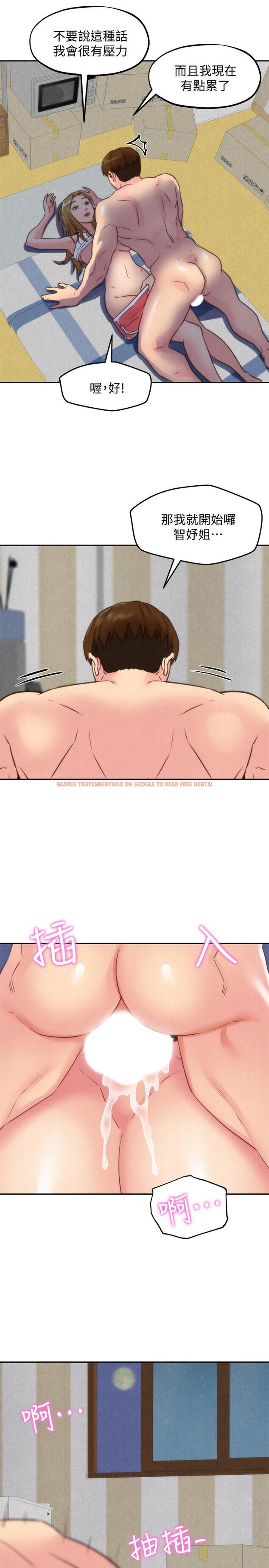查看漫画朋友的姐姐 - 第37話-從美國來找智妤的男人 - www.tymanga.com中的427732图片
