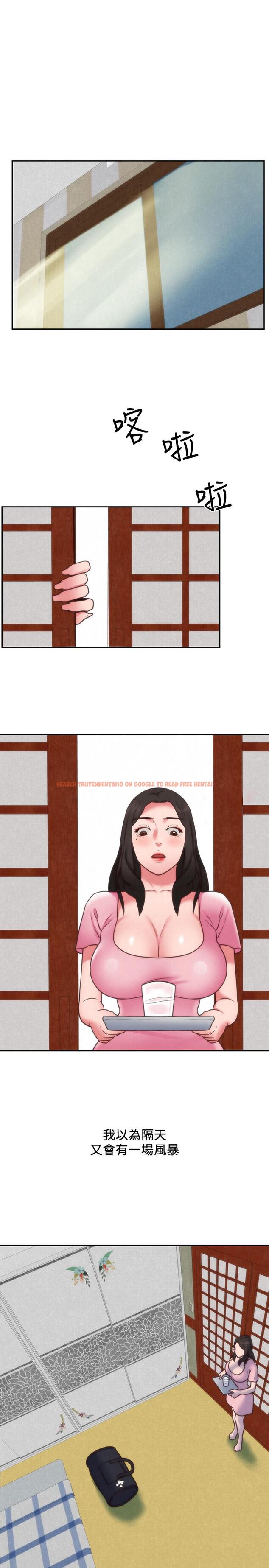 查看漫画朋友的姐姐 - 第37話-從美國來找智妤的男人 - www.tymanga.com中的427734图片