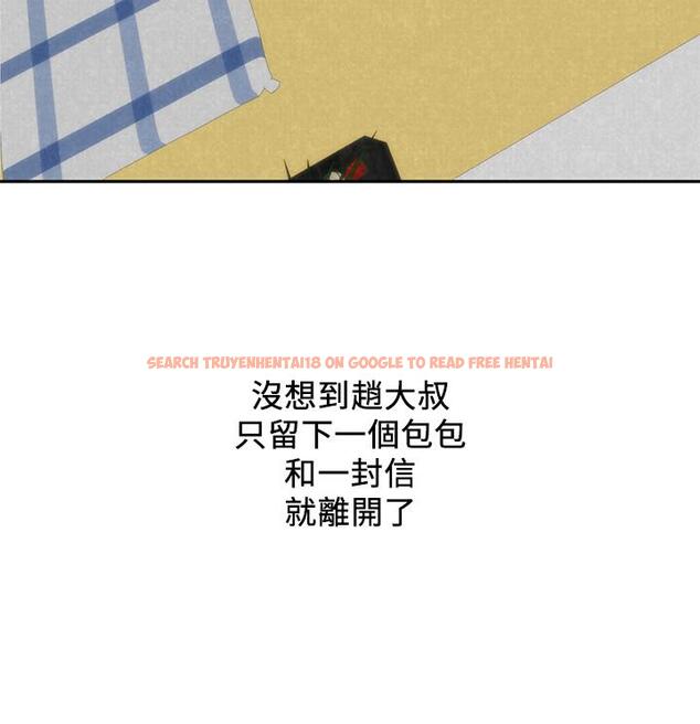 查看漫画朋友的姐姐 - 第37話-從美國來找智妤的男人 - www.tymanga.com中的427735图片