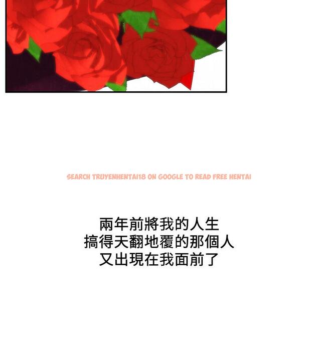 查看漫画朋友的姐姐 - 第37話-從美國來找智妤的男人 - www.tymanga.com中的427737图片