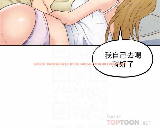 查看漫画朋友的姐姐 - 第38話-再跟我玩幾次吧 - www.tymanga.com中的429399图片