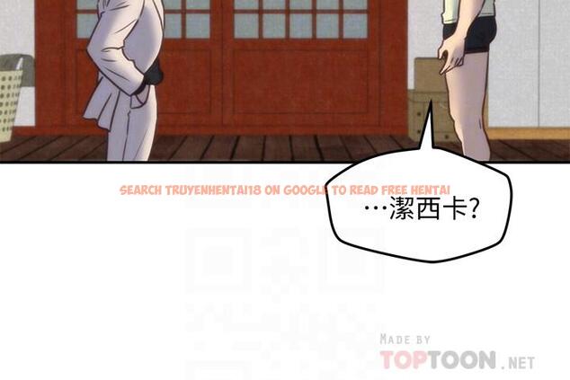 查看漫画朋友的姐姐 - 第38話-再跟我玩幾次吧 - www.tymanga.com中的429403图片