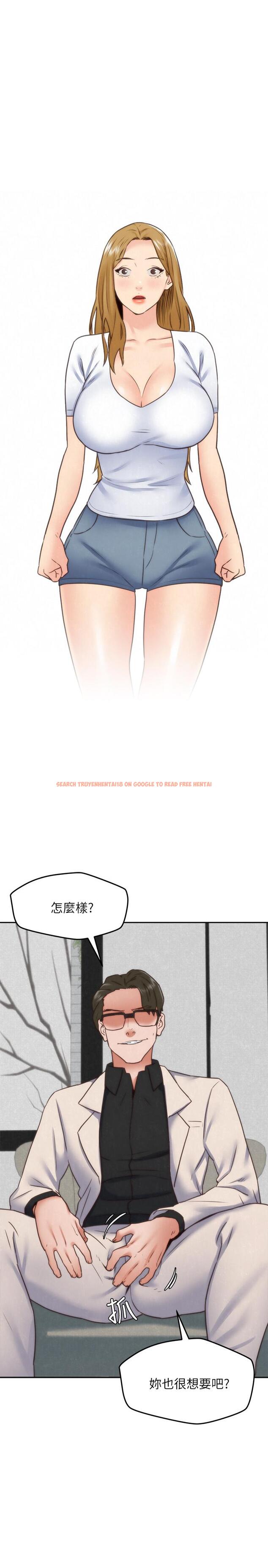 查看漫画朋友的姐姐 - 第39話-你的身體本來就是我的 - tymanga.com中的431011图片