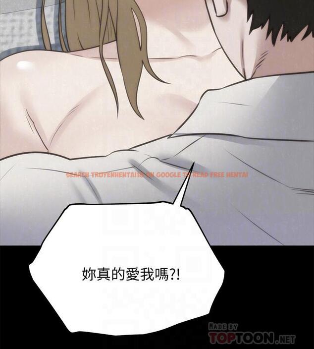 查看漫画朋友的姐姐 - 第39話-你的身體本來就是我的 - tymanga.com中的431020图片