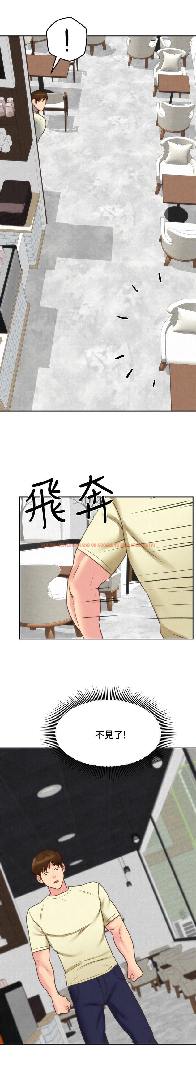 查看漫画朋友的姐姐 - 第39話-你的身體本來就是我的 - tymanga.com中的431033图片