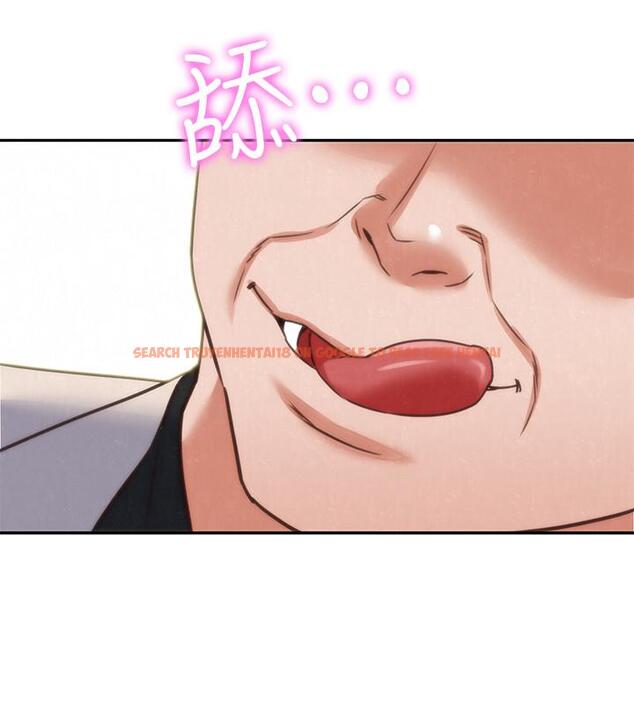 查看漫画朋友的姐姐 - 第40話-出事了！ - tymanga.com中的432743图片