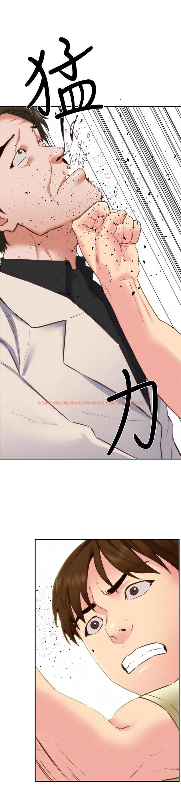 查看漫画朋友的姐姐 - 第40話-出事了！ - tymanga.com中的432756图片
