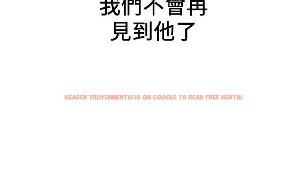 查看漫画朋友的姐姐 - 第40話-出事了！ - tymanga.com中的432762图片