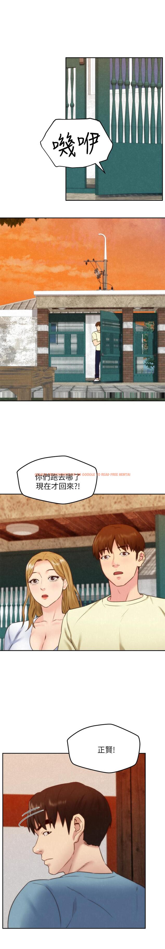查看漫画朋友的姐姐 - 最終話-只要能和你在一起 - tymanga.com中的434297图片