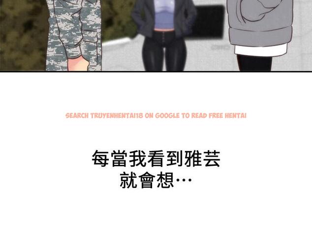 查看漫画朋友的姐姐 - 最終話-只要能和你在一起 - tymanga.com中的434322图片