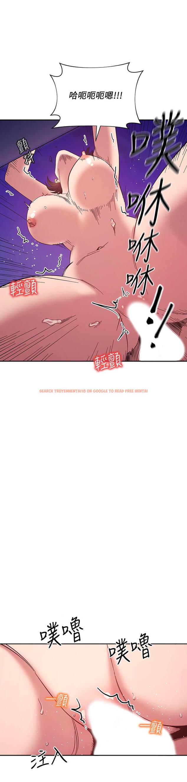 查看漫画朋友的媽媽 - 第47話-在兒子公司打炮很爽吧 - www.tymanga.com中的668249图片
