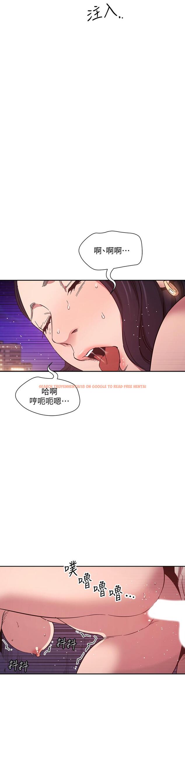 查看漫画朋友的媽媽 - 第47話-在兒子公司打炮很爽吧 - www.tymanga.com中的668250图片