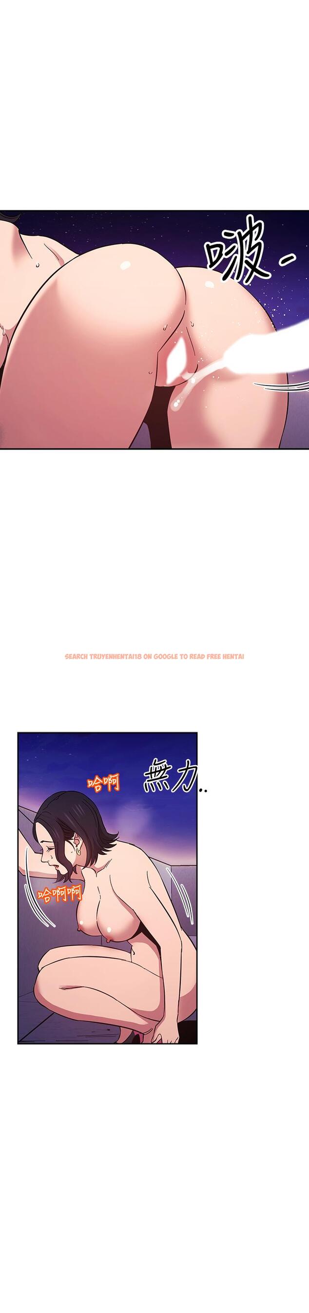 查看漫画朋友的媽媽 - 第47話-在兒子公司打炮很爽吧 - www.tymanga.com中的668251图片