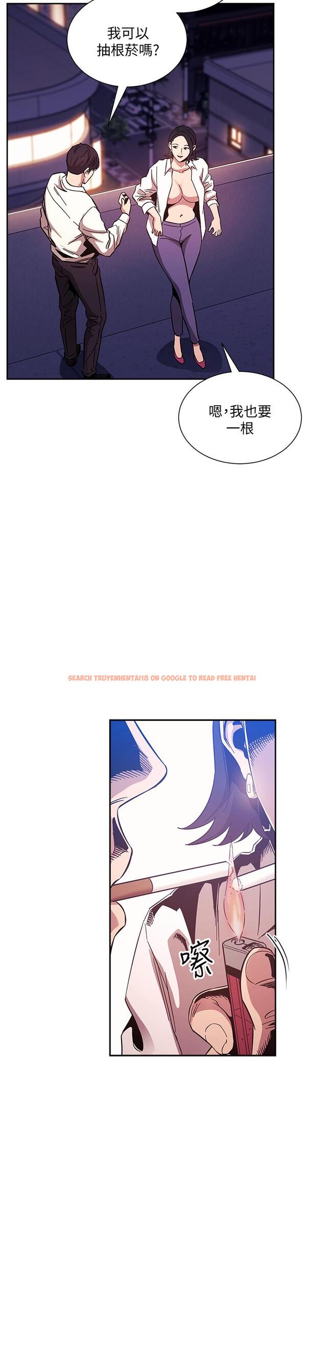 查看漫画朋友的媽媽 - 第47話-在兒子公司打炮很爽吧 - www.tymanga.com中的668260图片