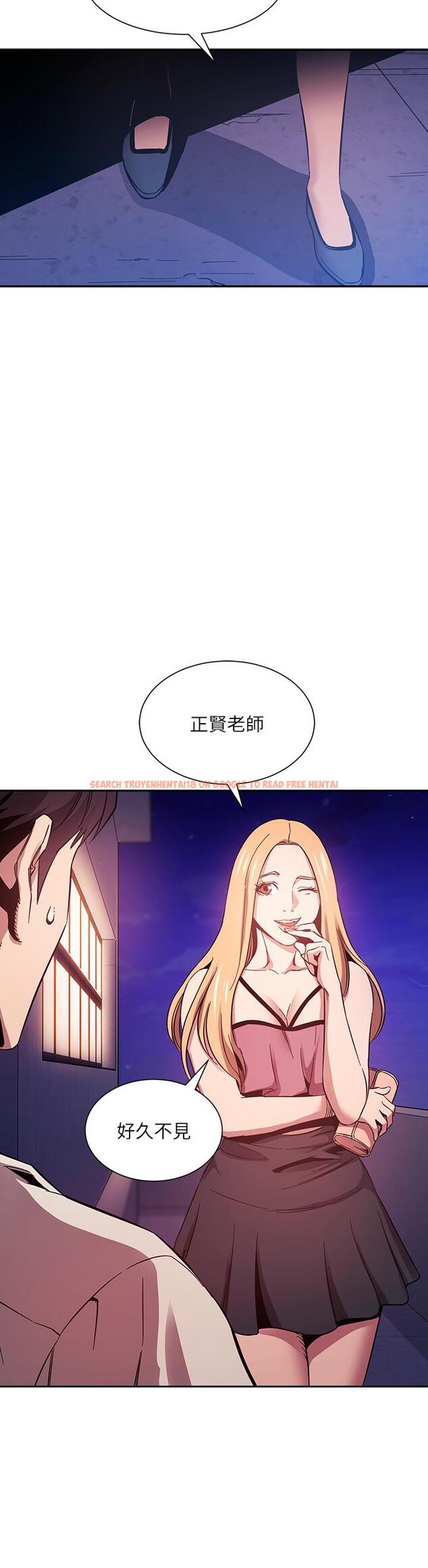 查看漫画朋友的媽媽 - 第48話-主任辦公室裡的刺激肉搏戰 - www.tymanga.com中的670565图片