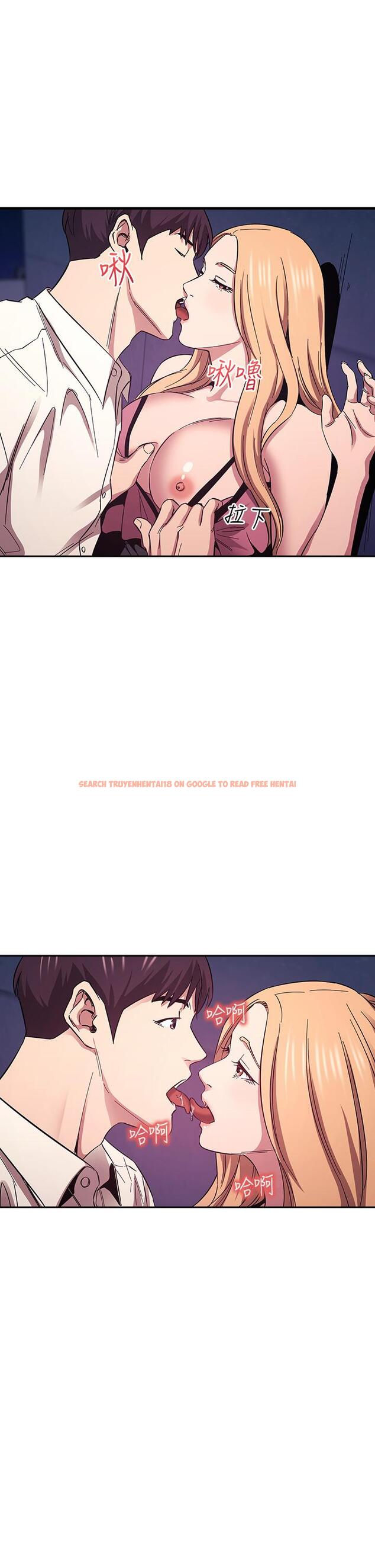 查看漫画朋友的媽媽 - 第48話-主任辦公室裡的刺激肉搏戰 - www.tymanga.com中的670576图片