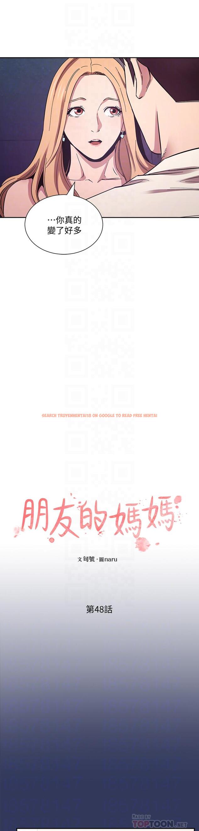 查看漫画朋友的媽媽 - 第48話-主任辦公室裡的刺激肉搏戰 - www.tymanga.com中的670577图片