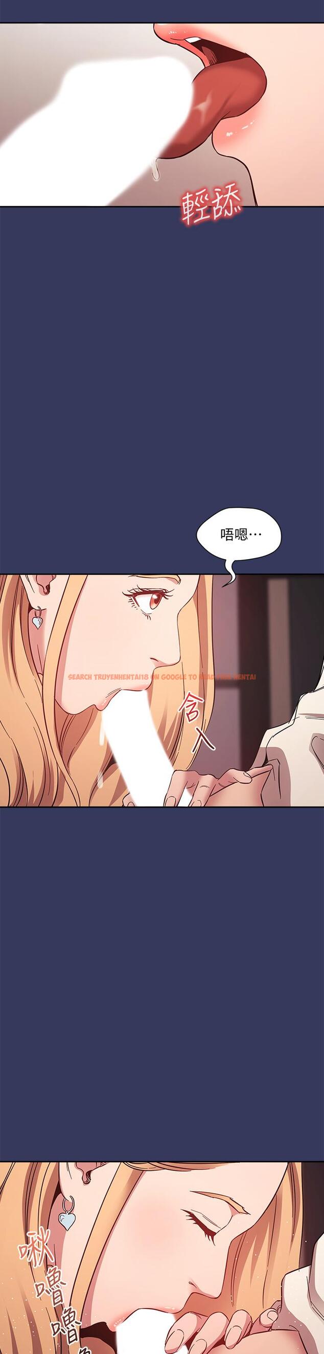查看漫画朋友的媽媽 - 第48話-主任辦公室裡的刺激肉搏戰 - www.tymanga.com中的670582图片