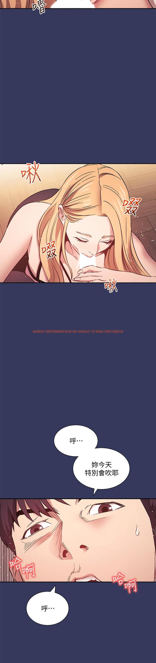 查看漫画朋友的媽媽 - 第48話-主任辦公室裡的刺激肉搏戰 - www.tymanga.com中的670583图片